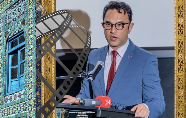 Ambassador Waissi, FAFF2019||