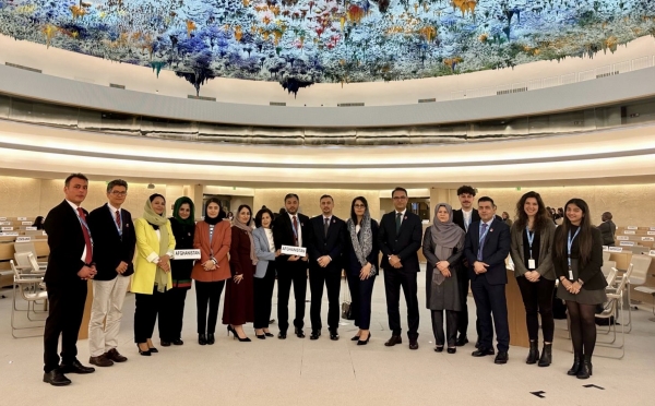 Afghanistan&#039;s UPR in Geneva||