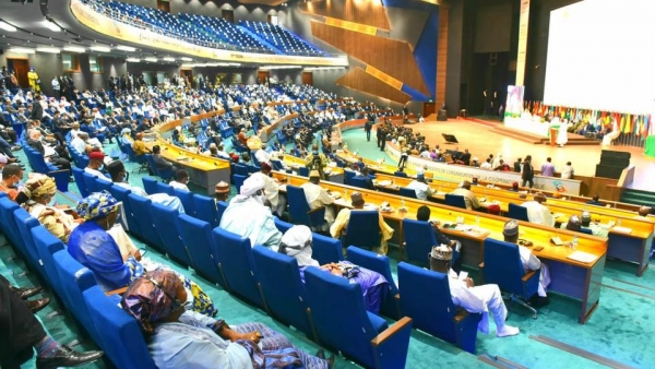OIC Conference, Nigeria 2020||