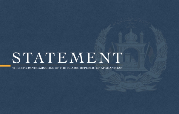Statement||