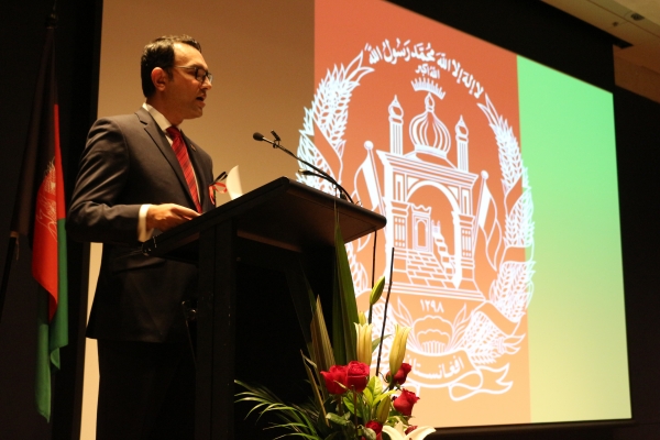 Ambassador Wahidullah Waissi speaking at the 98th Anniversary of Afghanistan&#039;s Independence Day