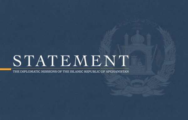 Statement||