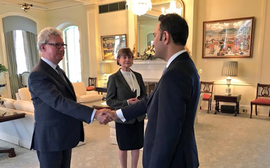 Afghan Ambassador Called on Queensland Governor